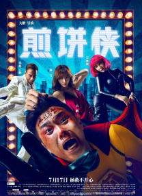 手机看片视频