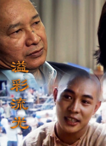 微星显卡软件