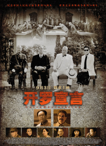 韩国久久