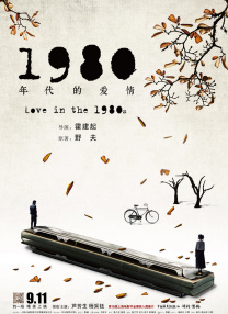 在线观看av网站永久