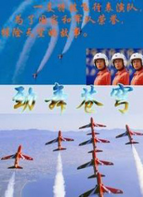 h81m主板参数