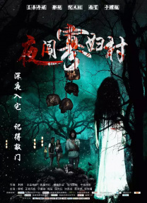 一级片免费在线观看