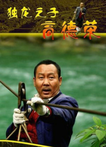 中文字幕狠狠干