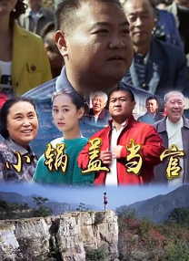 秋霞黄色网