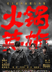 漂亮大学生韩国三级播放国产
