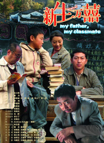久久三级影视