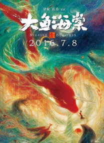 成年视频免费在线观看