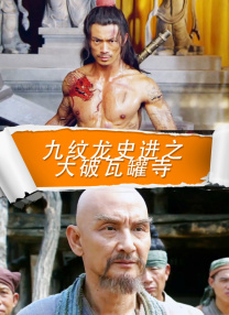 亚洲精品你懂的
