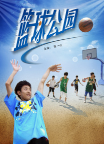 原来新神马电影免费观看