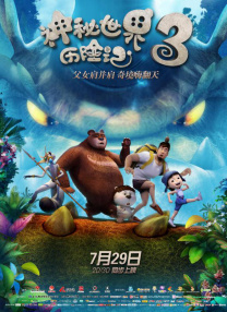 这里只有精品在线