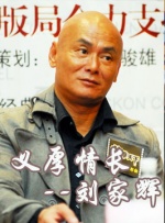 97国内免费久久久久久久久久