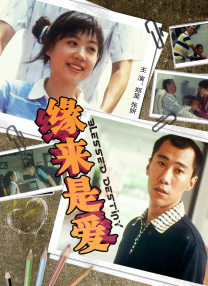 在线成年人视频