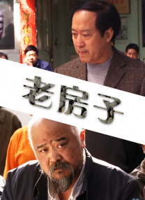 15岁初中生免费观看电视剧