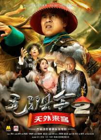 张拍芝54张无删码艳照网站