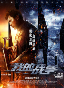 亚洲综合久久久久久888
