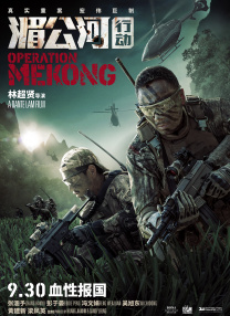 久99频这里只精品23热视频