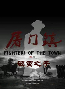 免费欧美