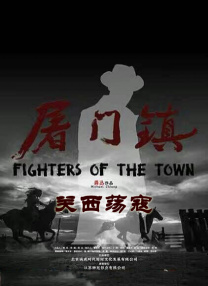 91高清免费视频