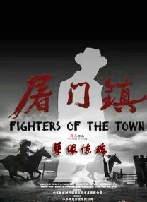 滨崎真绪在线