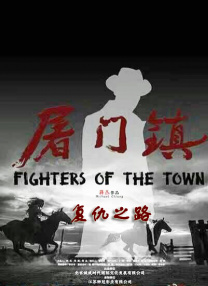 特级黄色免费片