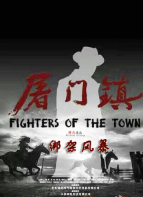 欧美日韩中文字幕一区二区高清