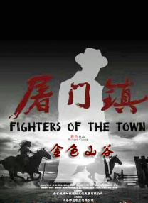欧美《交换做爰》免费观看