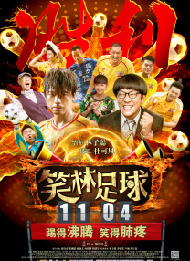 亚洲国产成人久久综合碰碰动漫3d