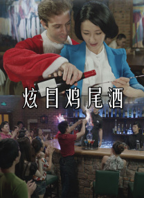 国内自拍在线观看