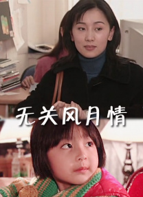 伊人网伊人网