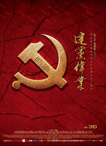 亚洲色域网