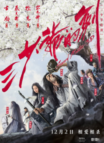 国产99在线 | 欧美