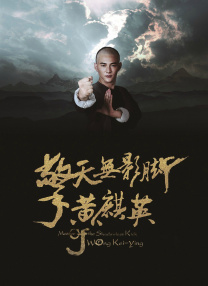 一线天美鲍