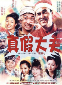 视频一区二区三