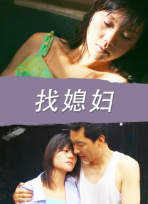 亚洲大片免费观看