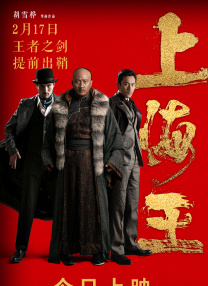免费av激情