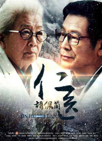 青青草久热精品视频在线观看