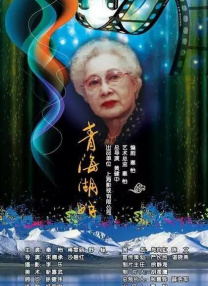 国产丝袜一区视频在线观看