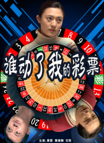 美州a亚洲一视本频v色道