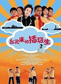 91精品国产亚洲爽啪在线影院