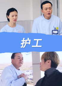 日韩一级高清