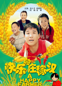 姐妹情谊的姐妹情谊