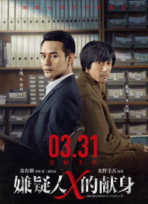 那种诱惑