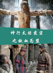 啪啪伊人网