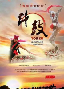 四虎精品成在线播放