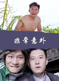 欧美日韩99