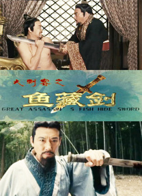 亚洲狠狠网站色噜噜