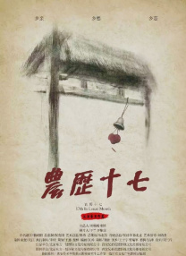 在线亚洲小视频