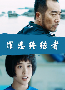 日本免费v片一二三区