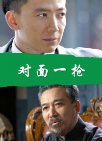 亚洲色五月