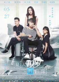 国产亚洲视频在线免费观看